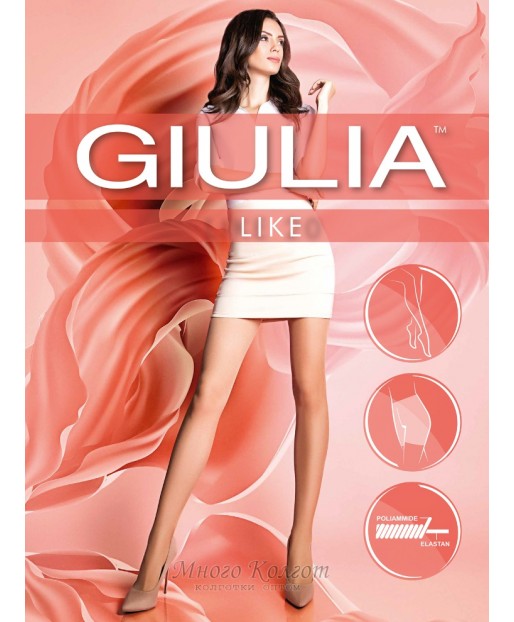 Giulia Like 20